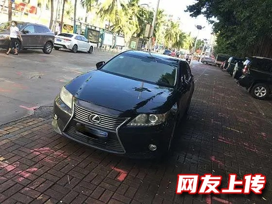 保亭新政短期拆借,汽车抵押贷款电话