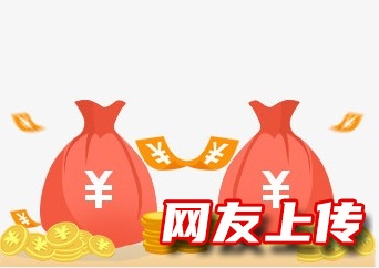 滁州车辆一押二押贷款，全椒个人公积金贷款，房屋抵押贷款热线